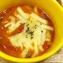 カレー風味のトマトグラタンスープ